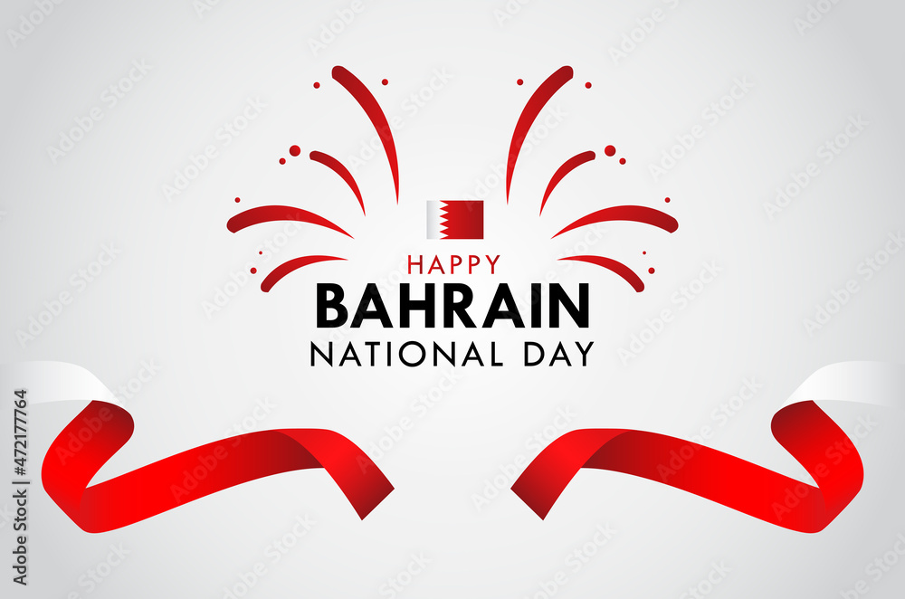 Happy Bahrain National Day Celebration Vector Template Design Illustration Happy Bahrain National Day Celebration Vector Template Design Illustration
