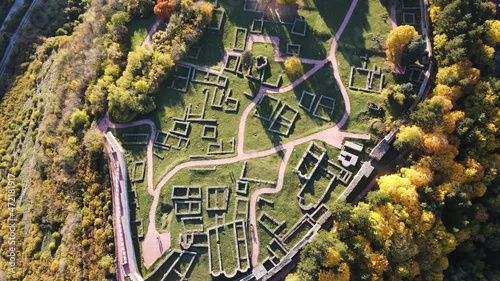 Aerial view of Ruins of the medieval Krakra fortress near town of Pernik, Bulgaria
 photo