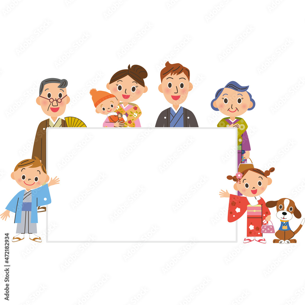 New Year Kimono Margin Copy Space Three Generations Family New Year Kimono Margin Copy Space Three Generations Family