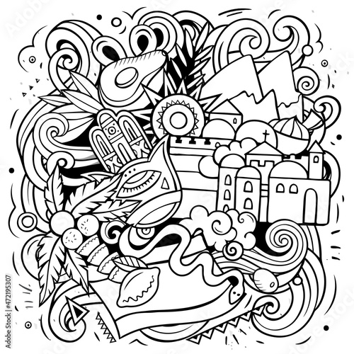 Israel cartoon vector doodle illustration