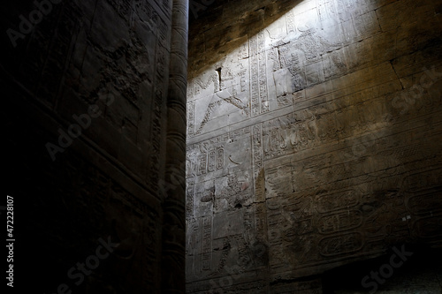 Edfu Temple in Egypt  2021.