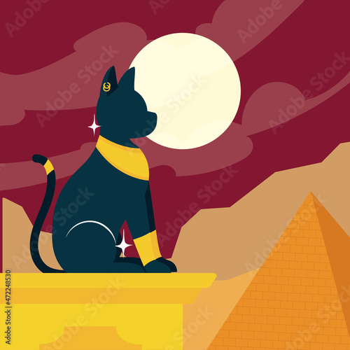 egyptian cat cartel