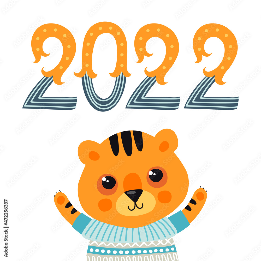 Template greeting card or invitation with tiger. Symbol of 2022. Cartoon style