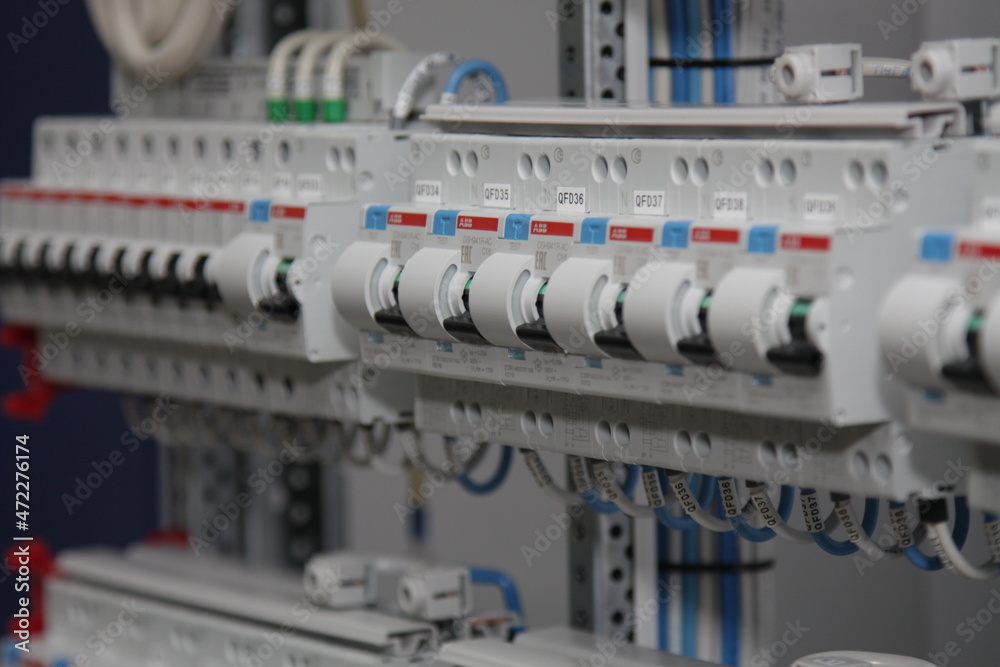 ABB DSH941R-AC is an RCBO 1P+N with a width of two modules to protect ...