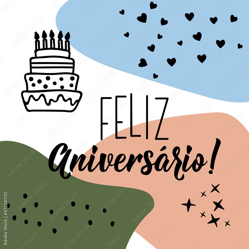 Happy Birthday in Portuguese. Ink illustration with hand-drawn lettering. Feliz Aniversario Векторный объект Stock