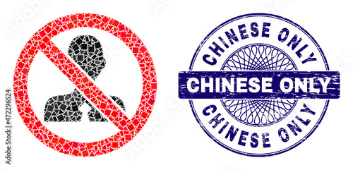 Geometric mosaic no clerk, and Chinese Only dirty stamp seal. Blue stamp contains Chinese Only title inside round shape. Vector no clerk mosaic is constructed with random round, triangle,