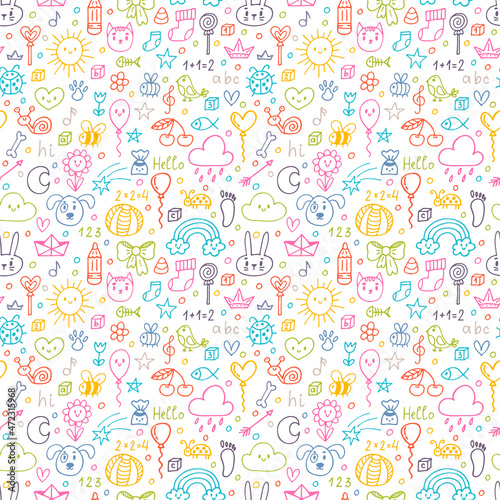 Colored seamless pattern. Hand drawn children drawings. Background for cute little boys and girls. Doodle background