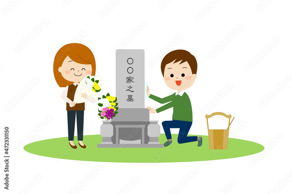 Obraz premium お墓参りに来た夫婦（秋冬）
