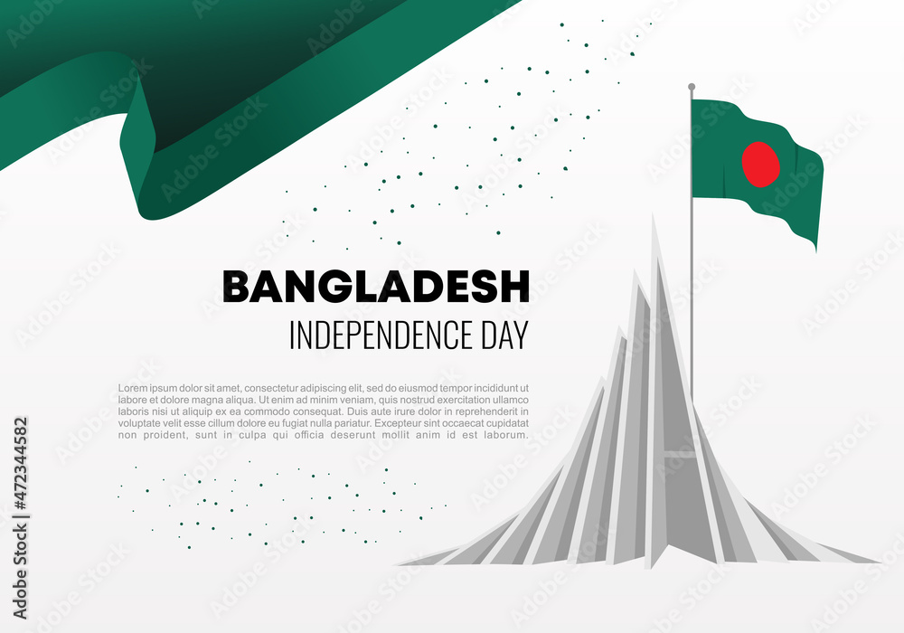 independence day bd 2025