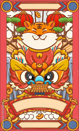 Illustration design of Chinese new year tiger  