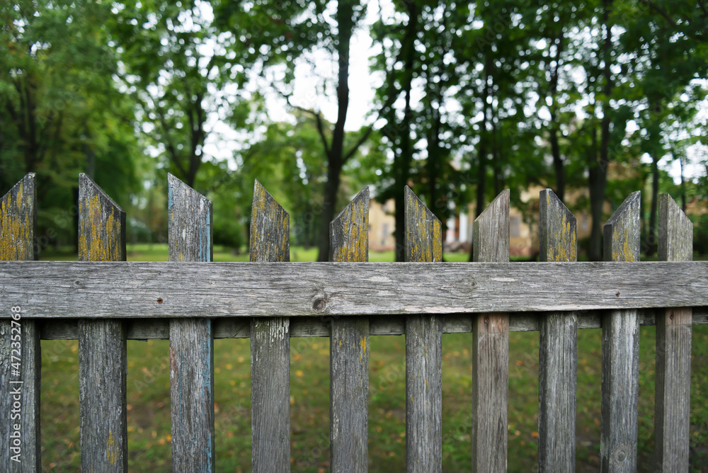 Old wooden fence.