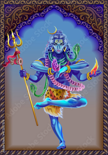 God Shiva on the background of an ornamental arch. A4 format.