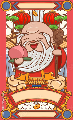 Hand drawn cartoon Chinese Zodiac illustration design for the long-lived elderly

