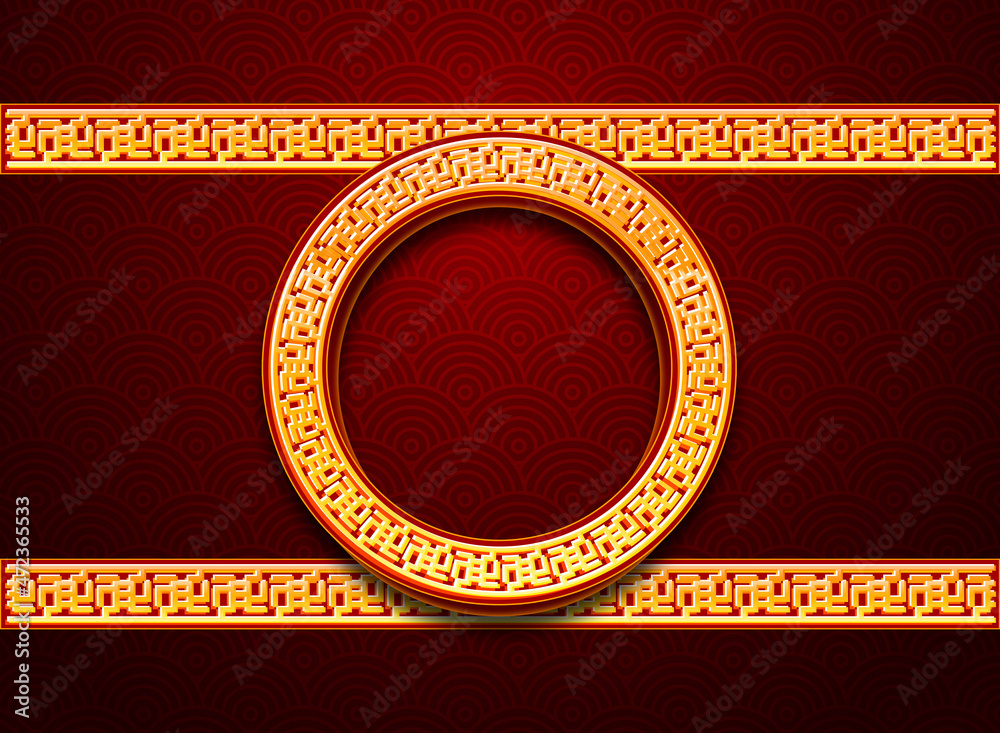 golden luxury chinese background with rounded pattern frame border golden luxury chinese background with rounded pattern frame border