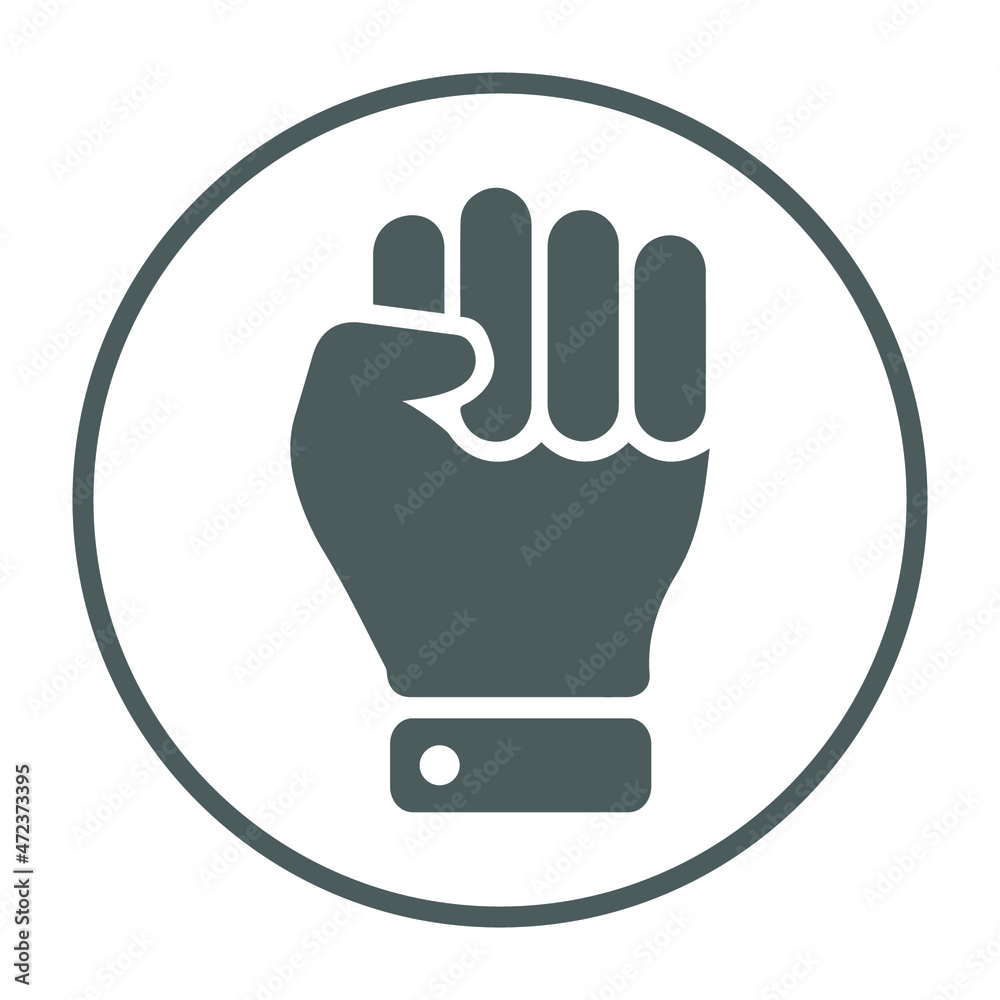Hand, power, strong icon. Gray vector sketch. Hand, power, strong icon. Gray vector sketch.