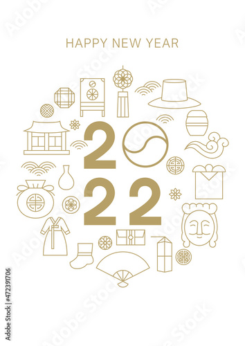 Vector illustration of Korean traditional new year greeting card.