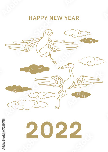 Vector illustration of Korean traditional new year greeting card.