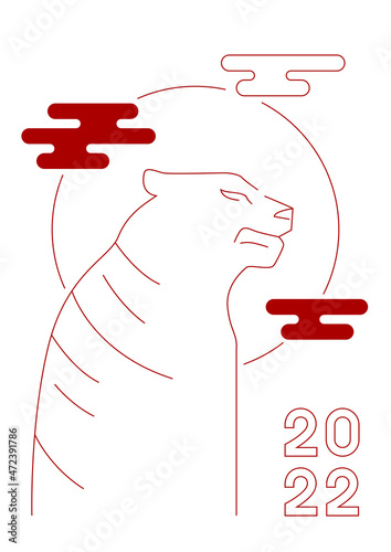 Vector illustration of Korean traditional new year greeting card.