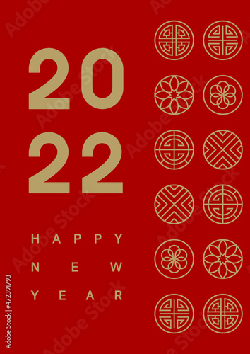 Vector illustration of Korean traditional new year greeting card.