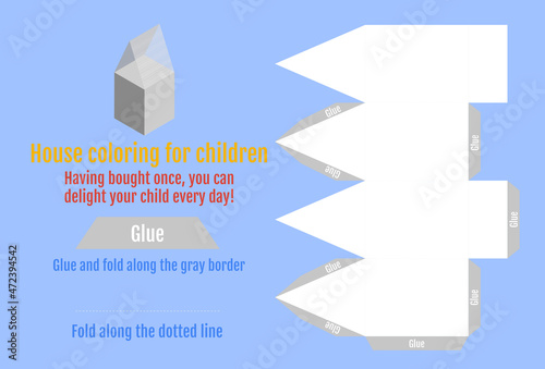 Vector illustration for drawing. Model for cutting and coloring a Christmas house from paper.