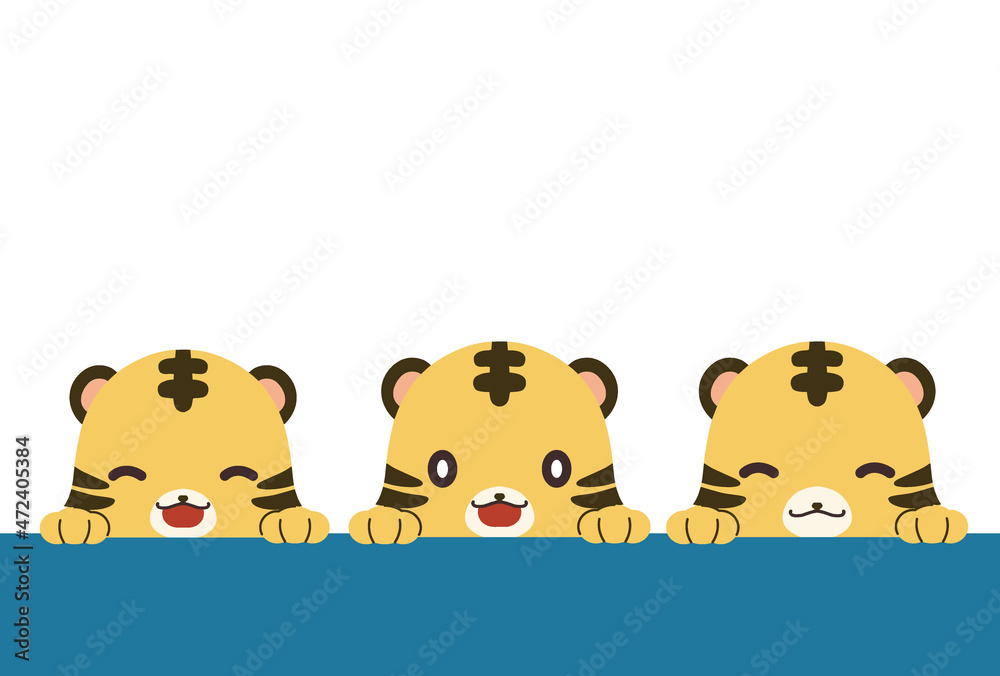 ひょっこり顔を出しているトラの年賀状向け素材 ひょっこり顔を出しているトラの年賀状向け素材