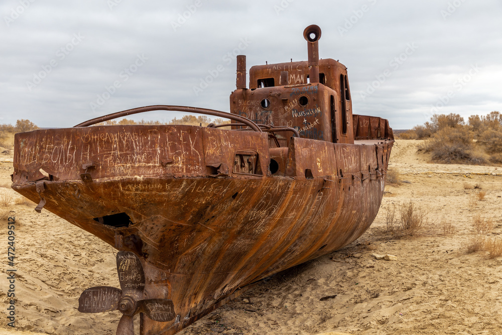 Aral sea monument. The graveyard of ships. Muynak (or Moynaq) city, Karakalpakstan, Uzbekistan. Aral sea monument. The graveyard of ships. Muynak (or Moynaq) city, Karakalpakstan, Uzbekistan.