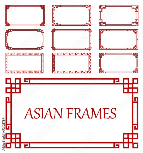 Korean, chinese and japanese asian red frames and borders. Oriental rectangular frames with endless knot line ornaments, vector asian geometric traditional borders, dividers or vintage embellish