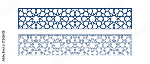 Template Islamic pattern for laser cutting or paper cut. Vector illustration. photo