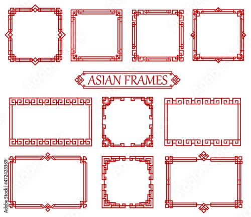 Red asian square or rectangular chinese, japanese or korean frames. Oriental decorative borders with endless, geometric line ornaments. Asian knot dividers, vintage corners and vector frames set