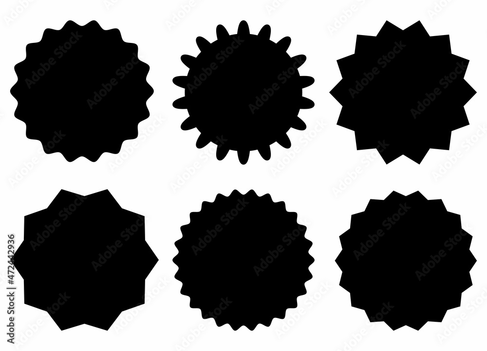 Set of stickers with an image of star formation or sun rays. Vintage labels, stickers. Design elements. Vector illustration. Set of stickers with an image of star formation or sun rays. Vintage labels, stickers. Design elements. Vector illustration.