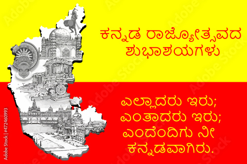Karnataka Rajyotsava greetings. also known as Karnataka Formation Day or Karnataka Day, is celebrated on 1 November of every year. photo