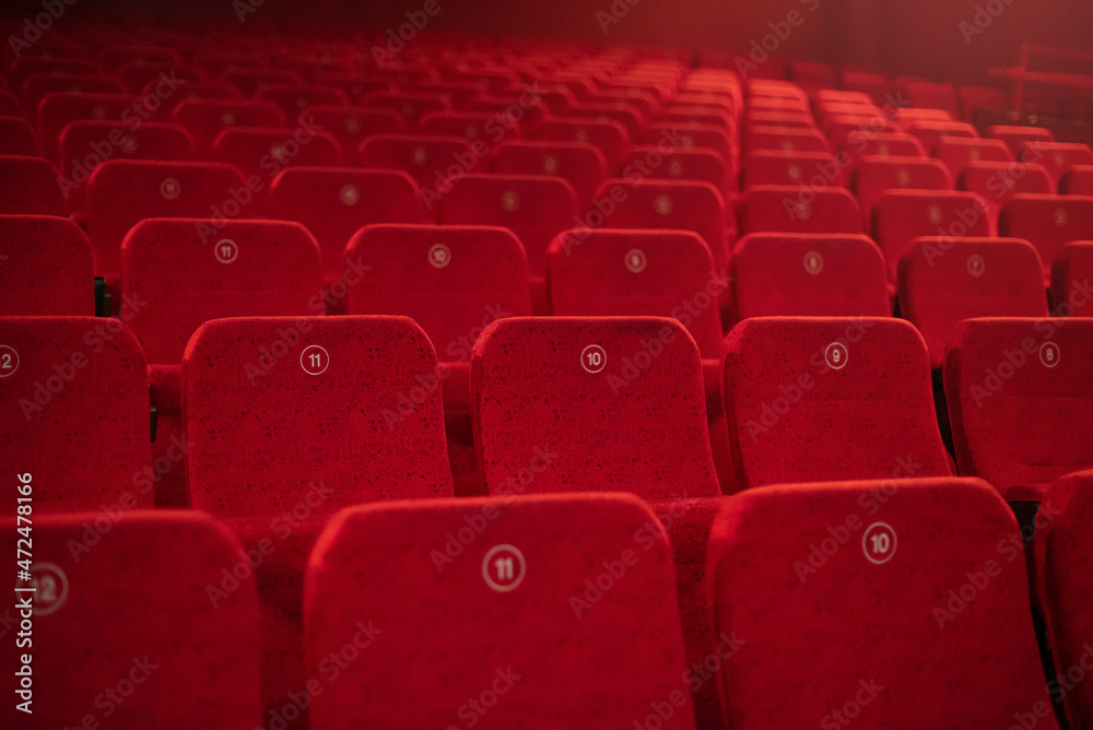 Obraz premium cinema theatre chairs hall chair