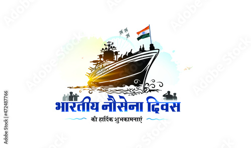 Canvas Print Happy Indian navy day or army day