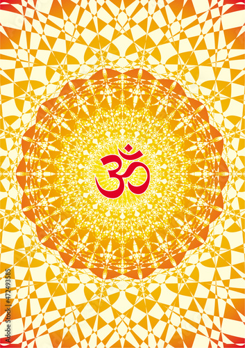 Mandala art with aum, om, ohm sign in center. Spiritual symbol. Vector graphics.