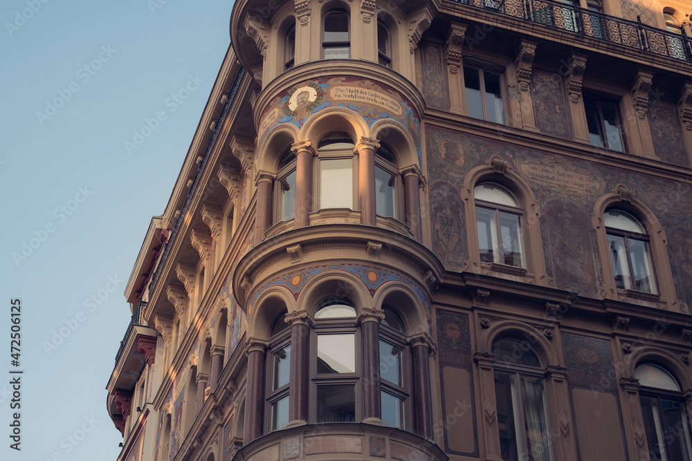Fototapeta premium Ancient Palace of Vienna