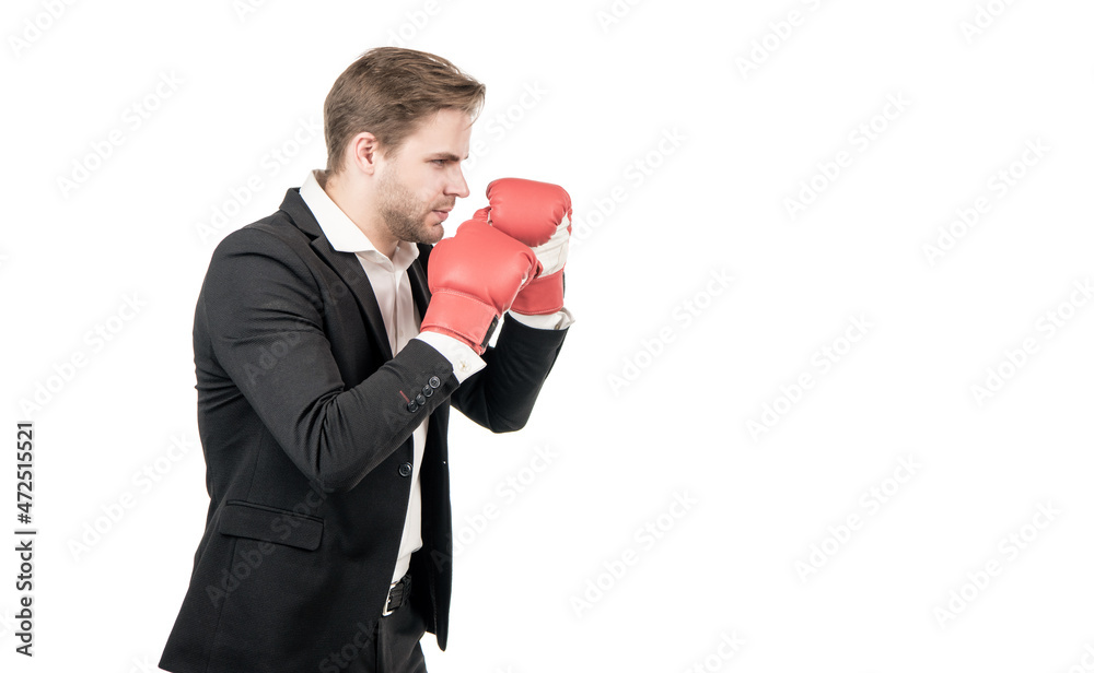 Find a fighter in you right now. Businessman in boxing pose. Professional man in boxing gloves Find a fighter in you right now. Businessman in boxing pose. Professional man in boxing gloves