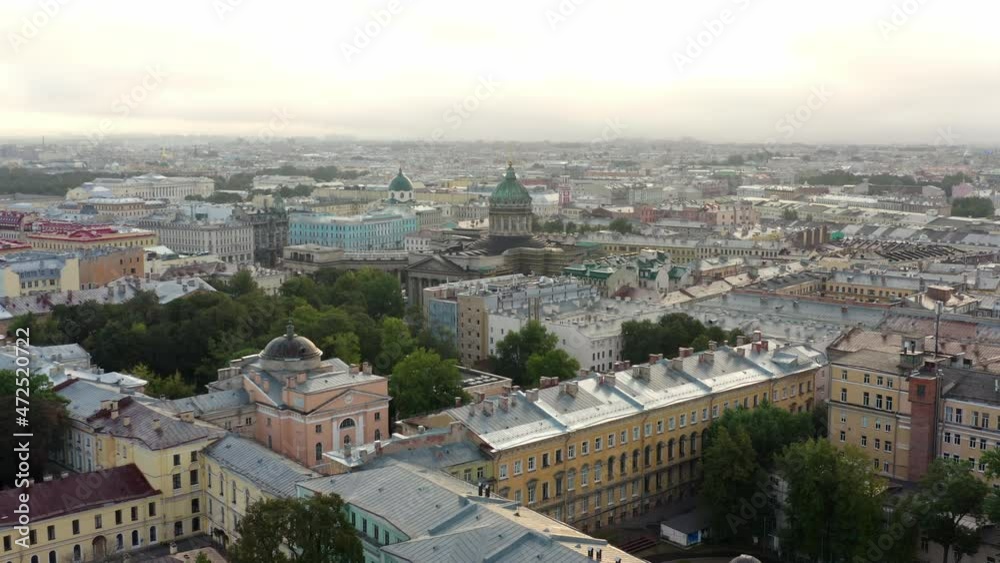 Russia, St. Petersburg, summer 2021: Sunrise in historical city center St. Peterburg, aerial view. Kazan Cathedral Russia, St. Petersburg, summer 2021: Sunrise in historical city center St. Peterburg, aerial view. Kazan Cathedral
