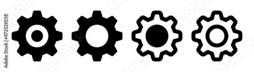 Gear, cogwheel, setting icon in black design
