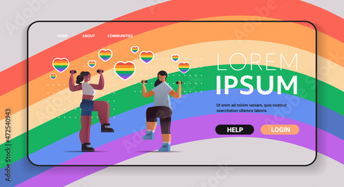 mix race girls lovers doing physical exercises lesbian love parade transgender LGBT concept horizontal copy space