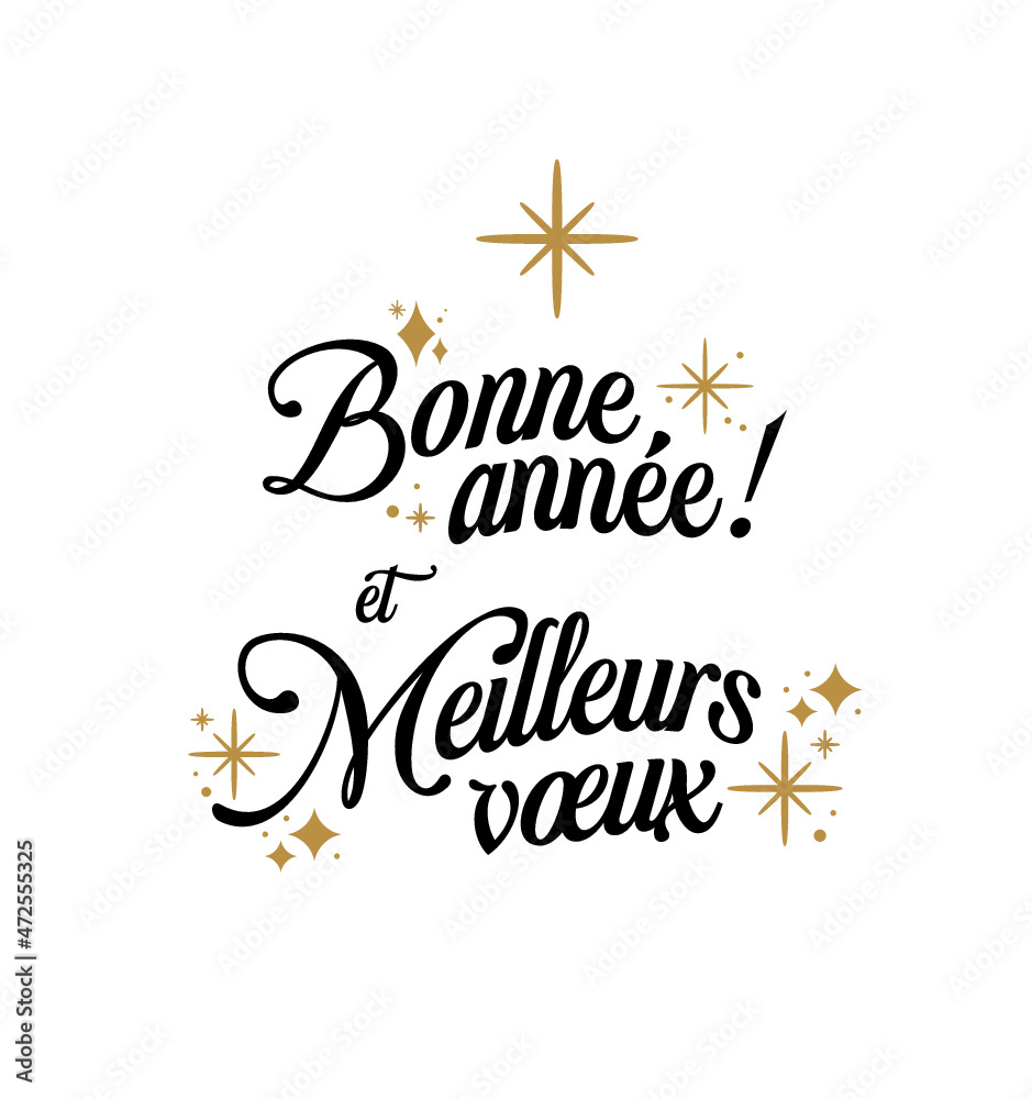 Bonne année et meilleurs vœux