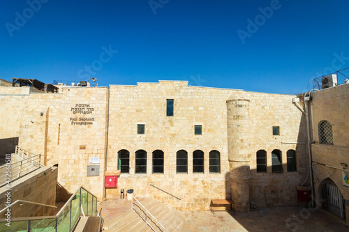 Exterior view of the building of the four ancient synagogues in the Jewish Quarter of Jerusalem, named after Rabbi Yochanan ben Zakkai and Eliyahu the Prophet
