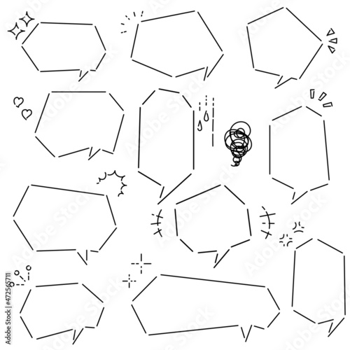 吹き出しセット