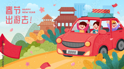 Family having road trip during CNY