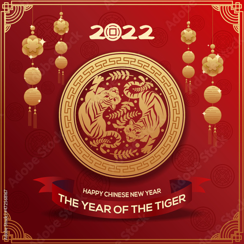 Happy Chinese New Year Tiger Year 2022 Chinese Zodiac Double Tiger on Circle