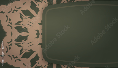 Green banner with Greek brown ornament and place for your text
