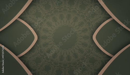 Green banner with Greek brown pattern and place for logo or text