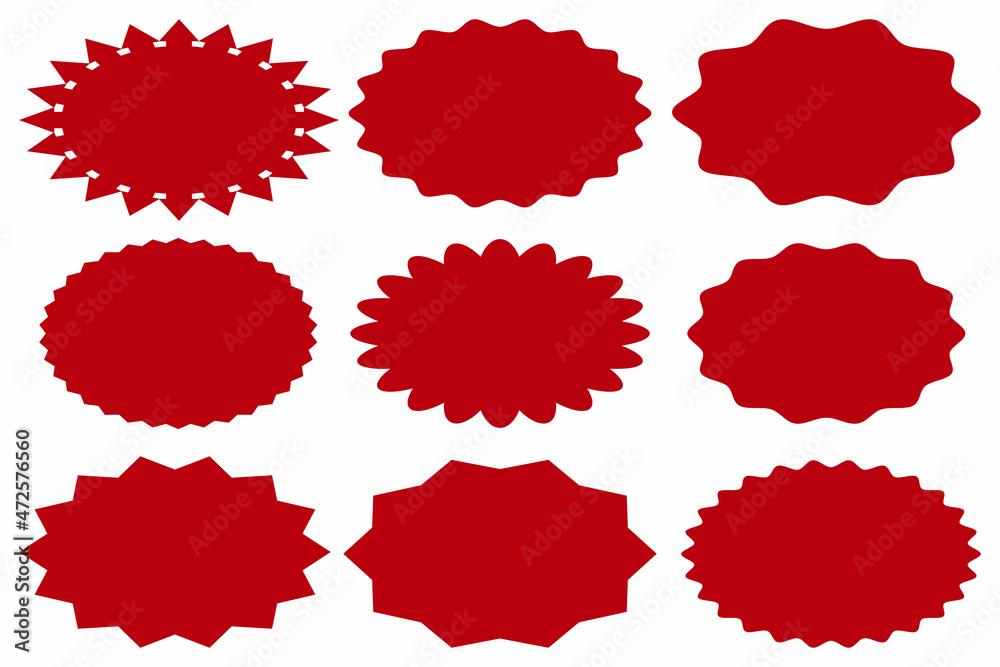 Set of stickers with an image of star formation or sun rays. Vintage labels, stickers. Design elements. Vector illustration. Set of stickers with an image of star formation or sun rays. Vintage labels, stickers. Design elements. Vector illustration.