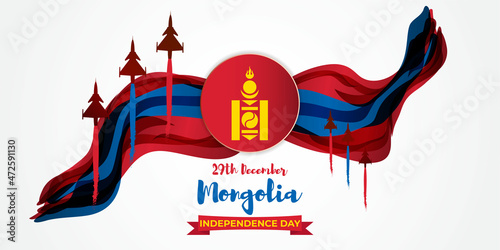 Vector illustration of happy Mongolia independence day