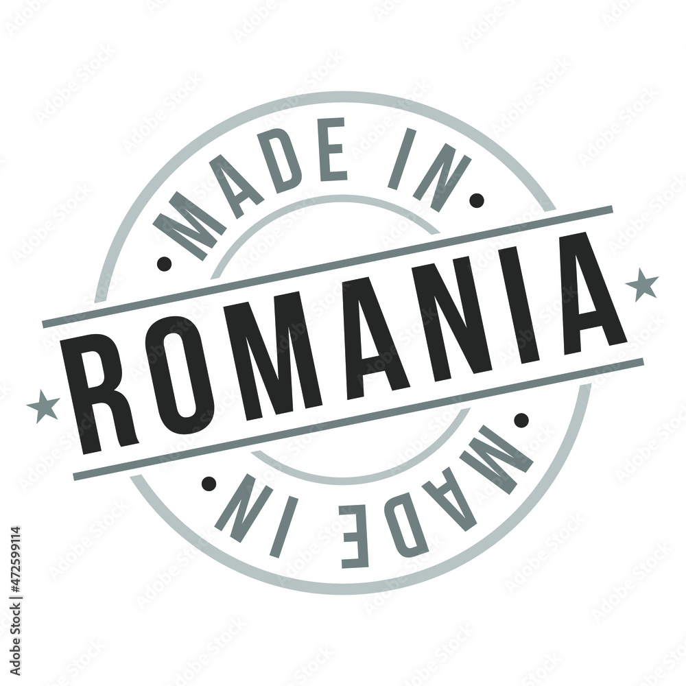 Made In Romania Stamp Logo Icon Symbol Design. Seal Badge National Product Vector.