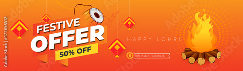 Lohri Festival Offer Header Banner Design Template Vector Illustration photo